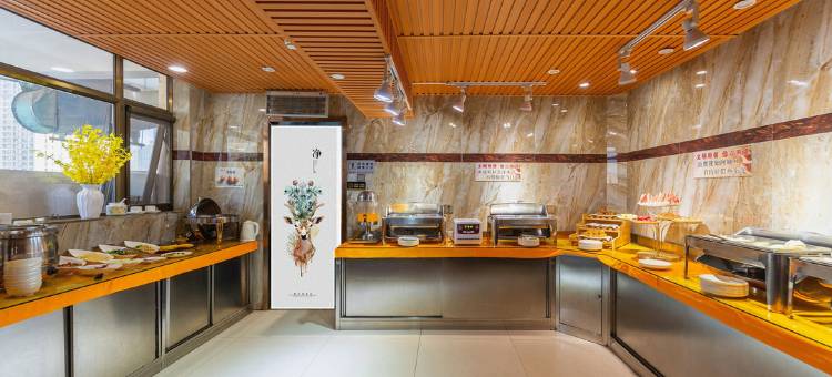 非繁·凯宾酒店(兰州火车站地铁站店)图片