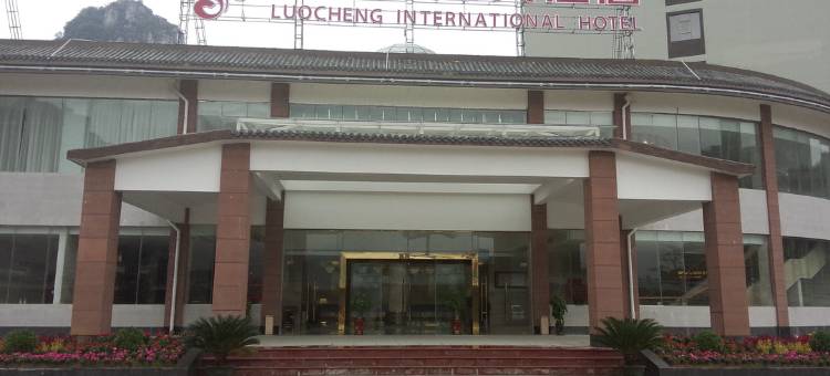罗城宁鑫国际大酒店图片