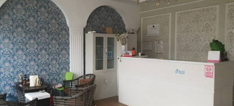 东营索菲亚时尚宾馆图片