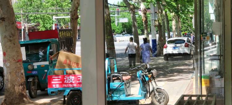 鸡泽365快捷宾馆图片