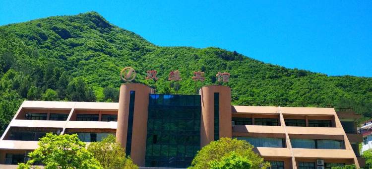 佛坪双维宾馆图片
