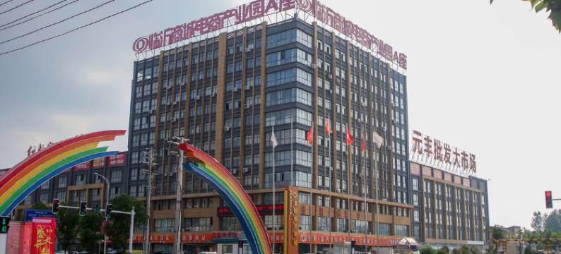 桔棠酒店(阜阳临沂商城店)图片