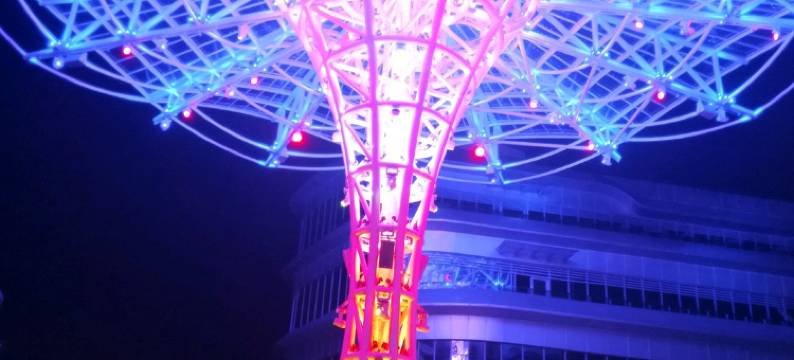 平塘宇航客栈(中国天眼店)图片