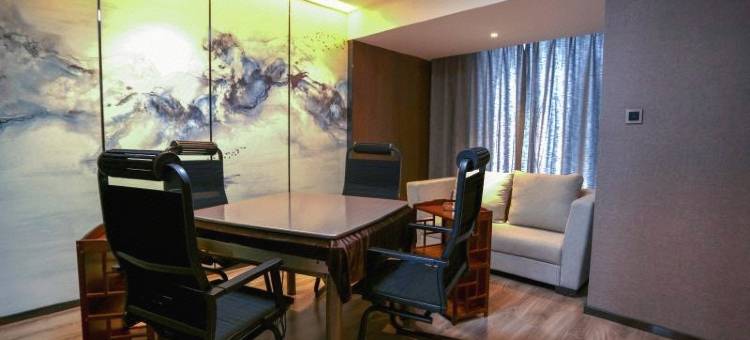 子长嘉和一品国际大酒店图片