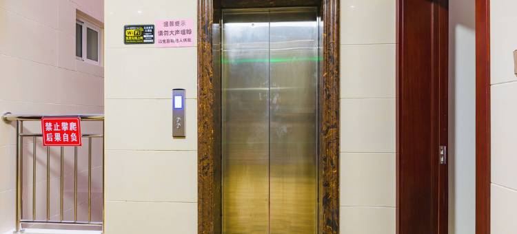 如家睿柏·云酒店(北戴河刘庄店)图片