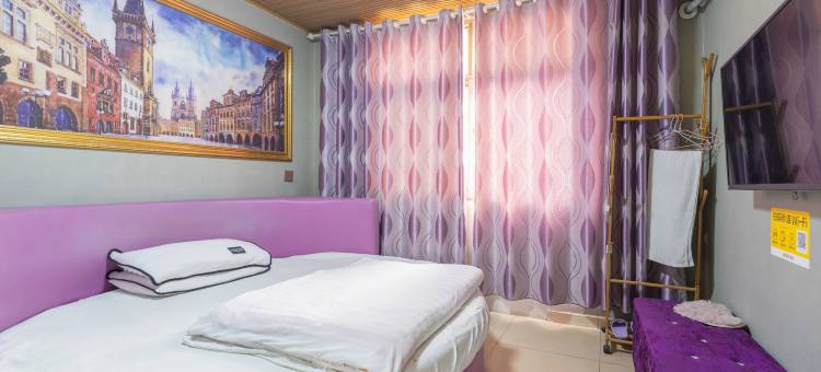 曲阜希尔小顿宾馆图片