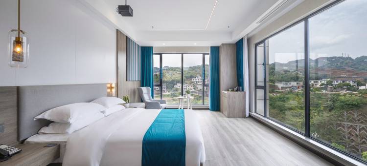 含舍·美素酒店(叙永店)图片