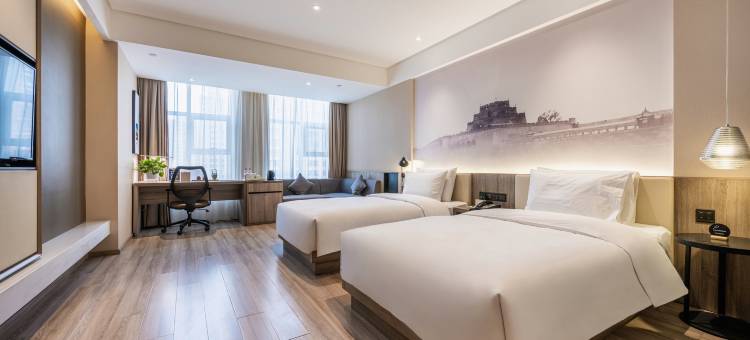 榆林榆阳西路火车站亚朵酒店图片