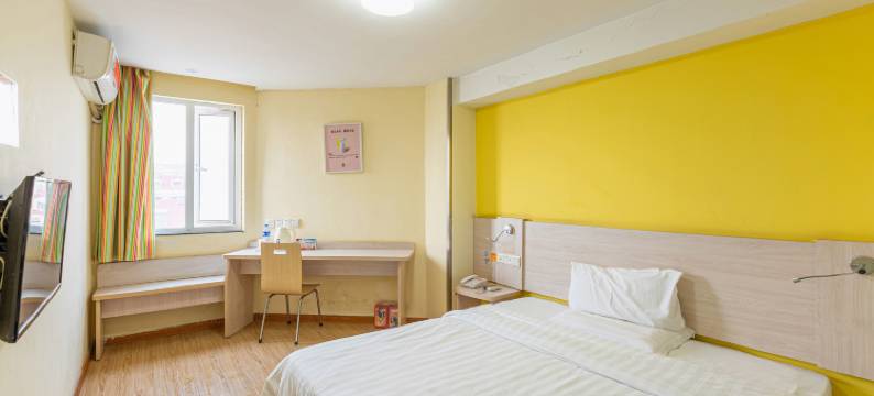 7天连锁酒店(南京大光路光华门地铁站店)图片