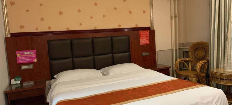 雅兰酒店(英阿亚提路伊美兰庭店)图片