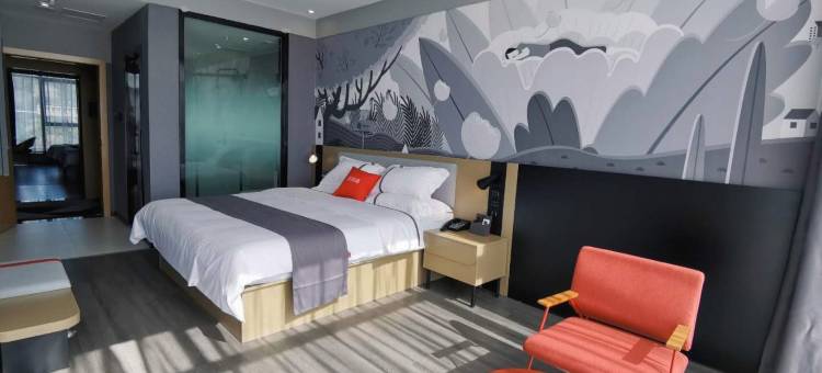 尚客优酒店(重庆红星美凯龙店)图片