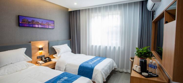 如家华驿酒店(怀来中堡街火车站店)图片