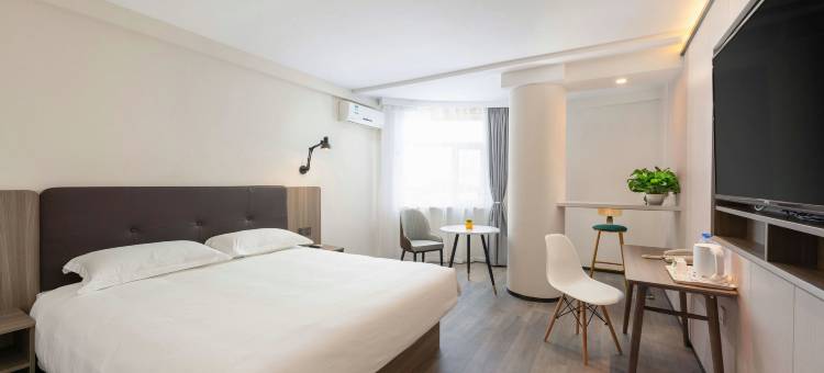 海友酒店(经济开发区金马路店)图片