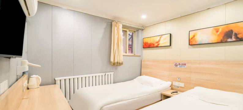 如家华驿酒店(北京前门友谊医院店)图片