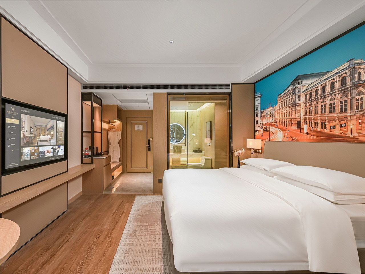 Vienna International Hotel (Lianshui Yanhuang Avenue Lianshui Middle School) Hotel Overview