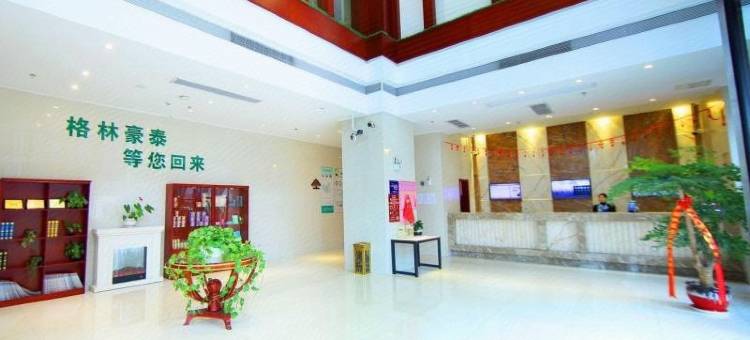 格林豪泰(江阴市高新区石山路港龙广场店)图片
