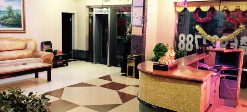 哈密天山宾馆图片