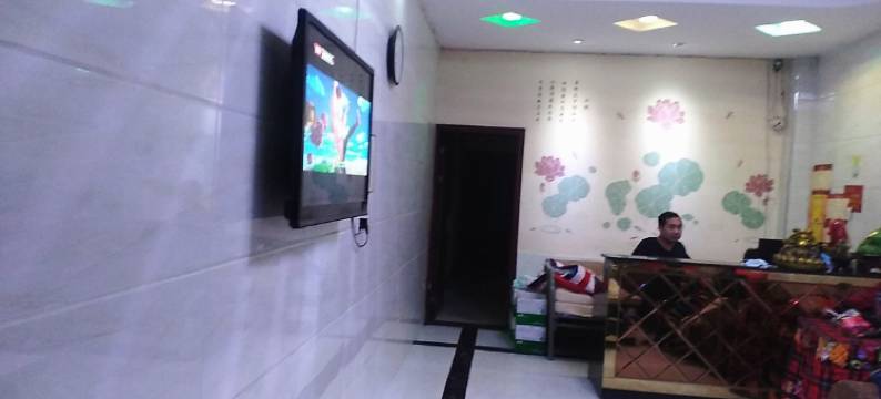 耒阳怡家宾馆图片