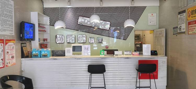 尚客优连锁酒店(龙里老板街步行街店)图片