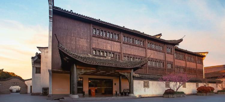 乌镇水市客舍图片