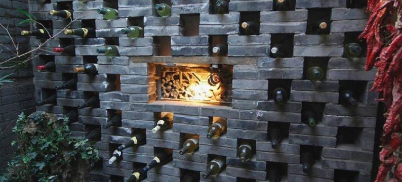 北京新红资红色四合院图片