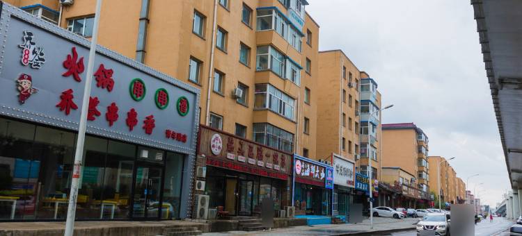 如家华驿酒店(长春市住邦城市广场万达店)图片