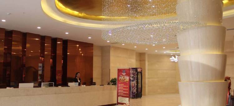 艾丽酒店(通许店)图片