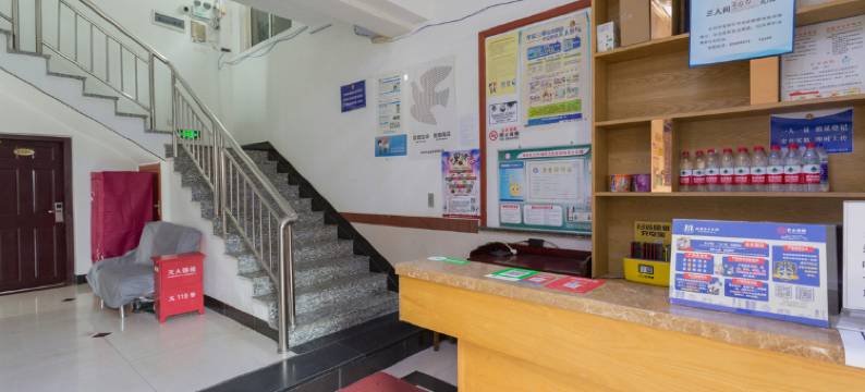 杭州途家宾馆图片