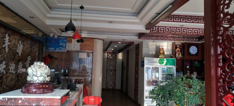 毕节江丰酒店图片