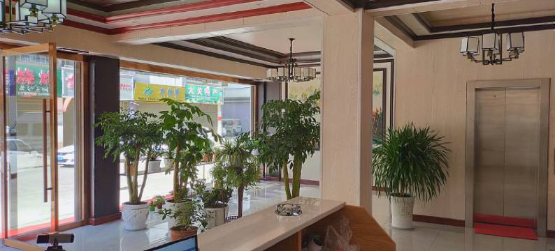昭通君归酒店图片