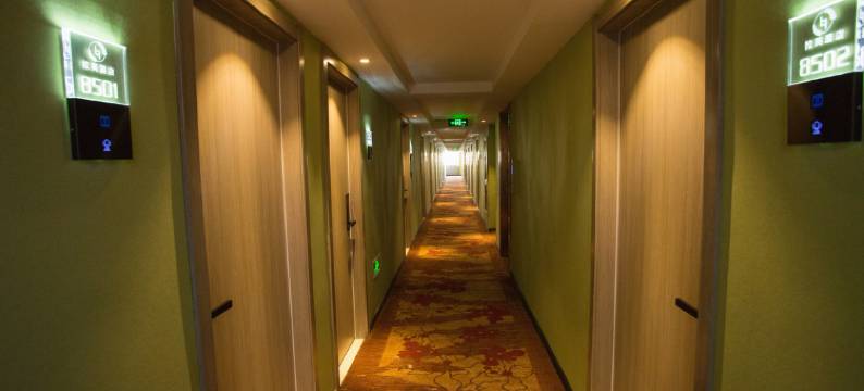 拉芙酒店(义乌万达广场店)图片