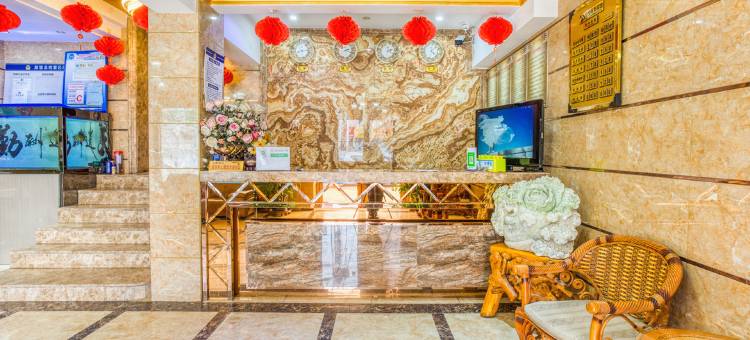 营口品悦商务电竞酒店图片