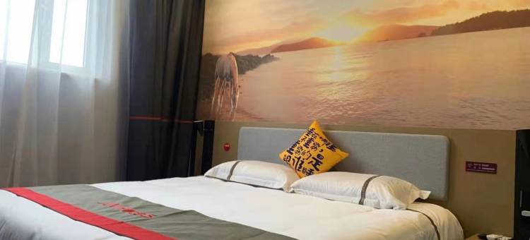 骏怡连锁酒店(新乐美术学院东门店)图片