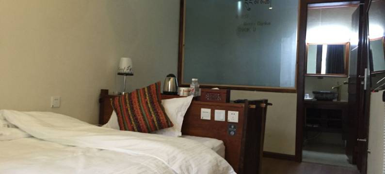 骏怡精品酒店(德钦梅里雪山店)图片