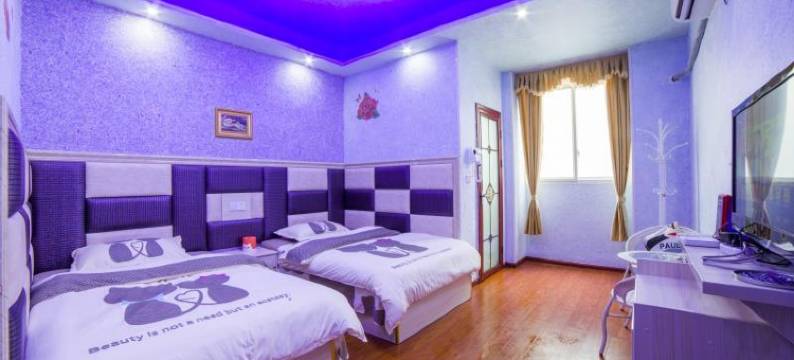 丘比特主题宾馆图片