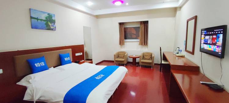 张家口H你好优尚酒店(崇礼区冰雪博物馆店)图片