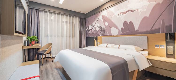 尚客优酒店(银川兴庆区南门广场机场巴士店)图片