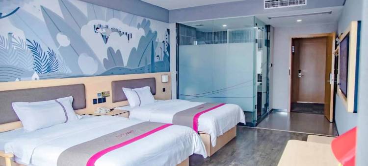 尚客优酒店(安岳柠都大道店)图片