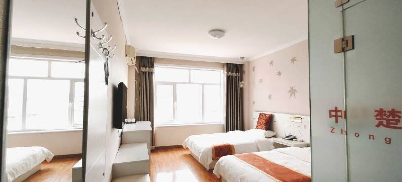 滦平中楚假日酒店图片