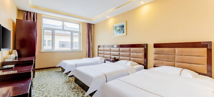 阿尔山宏大商务宾馆图片