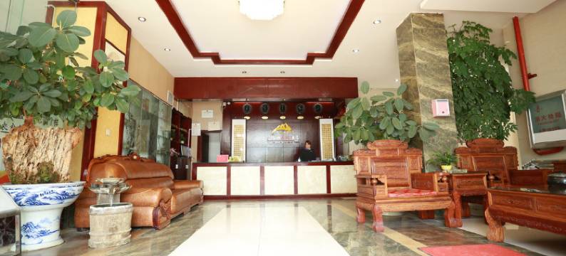 洱源火焰山温泉酒店图片