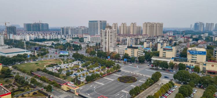 亦是动力酒店(襄阳二汽基地悦活荟购物广场店)图片