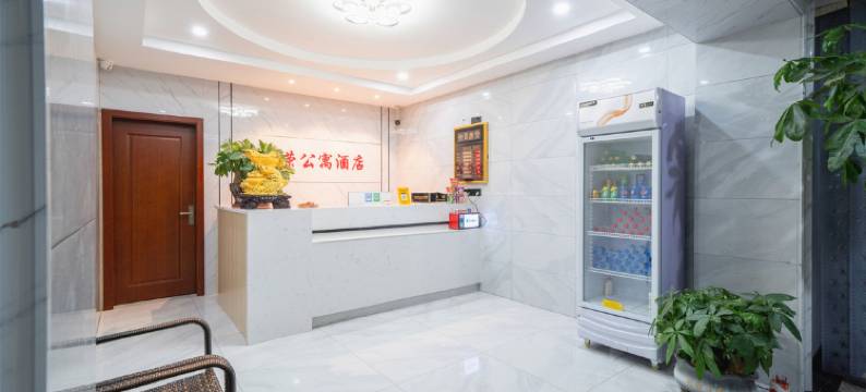 嘉荣公寓酒店(长沙理工大学云塘店)图片