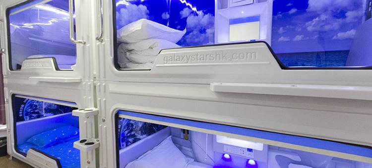 郑州国贸·时尚太空舱宾馆图片