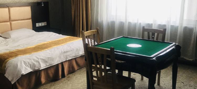 东宁温州商务宾馆图片