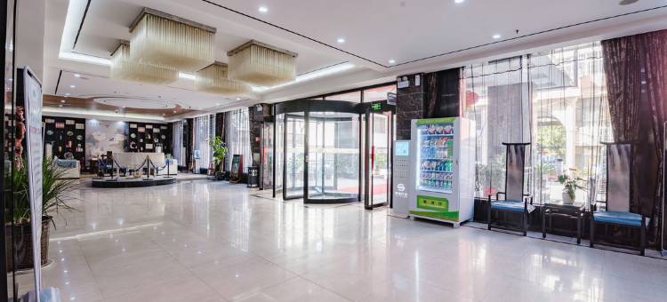 郸城嘉会静园酒店图片