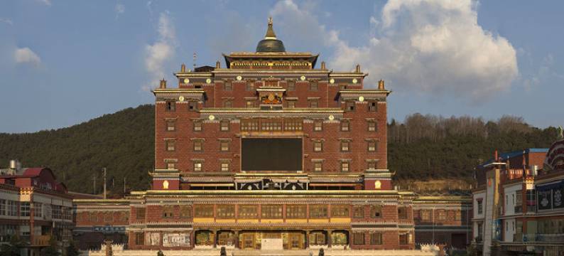 香格里拉沁鑫假日酒店图片