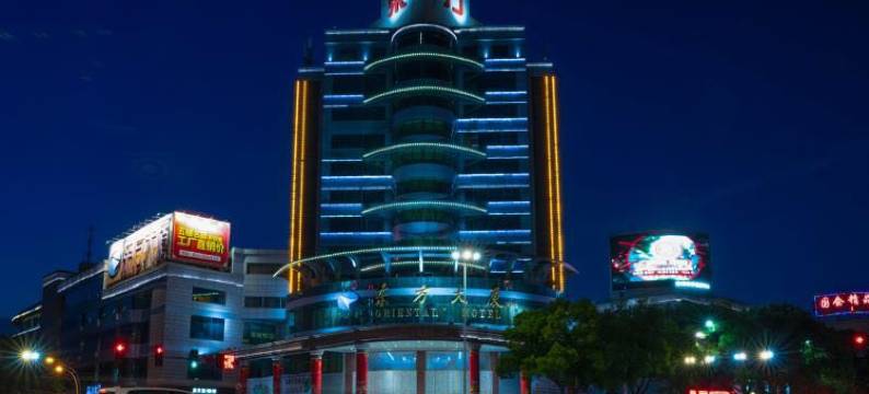 嘉善东方大厦图片