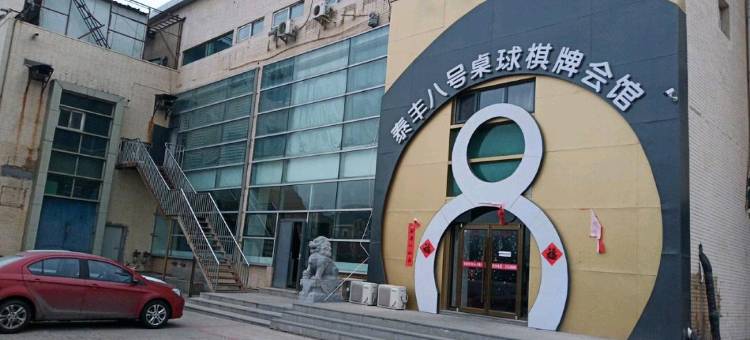 OYO天津瑞格快捷酒店图片