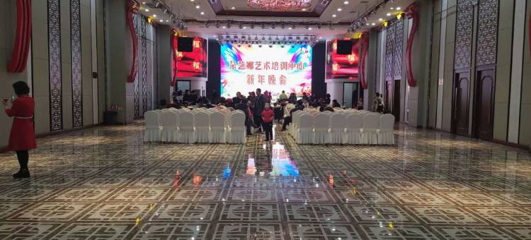 呼和浩特巨东国际酒店图片